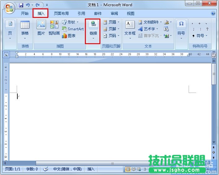 如何在Word文档里打开另外一篇文档 三联
