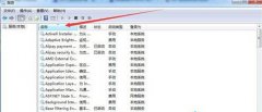 win7系统音频驱动正常但是没有声音怎么办