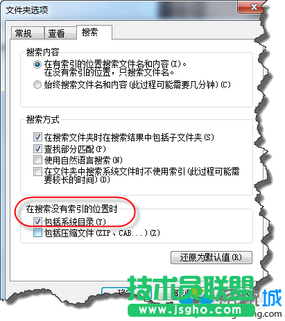 单击“文件夹选项”