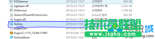 安装文件已经损坏