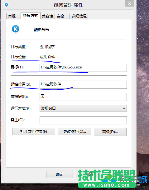 酷狗音乐