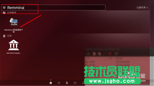 Linux下远程Windows？linux怎么远程windows？