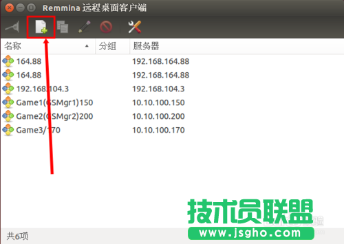 Linux下远程Windows？linux怎么远程windows？