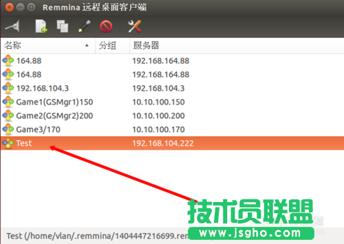 Linux下远程Windows？linux怎么远程windows？