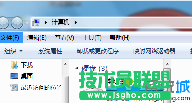 点击“工具——文件夹选项”