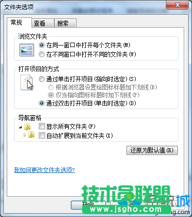 勾选“显示所有文件”