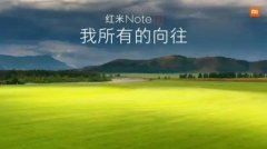 高手和菜鸟做全图型 PPT有什么差别？