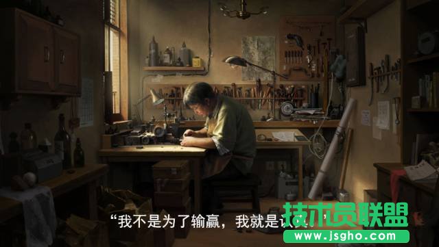 高手和菜鸟做全图型 PPT 时，都有什么差别？