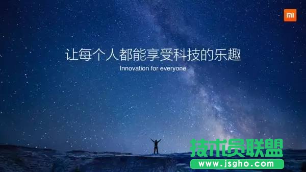 高手和菜鸟做全图型 PPT 时，都有什么差别？