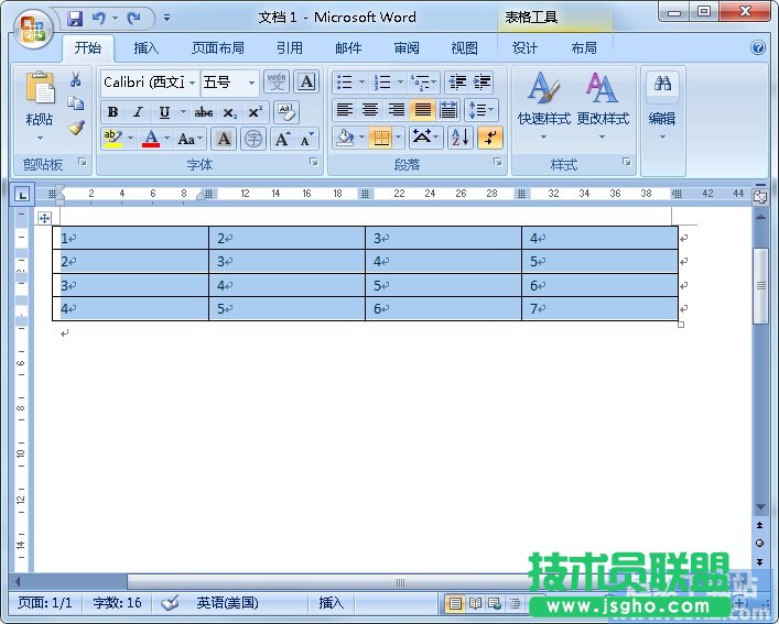 如何隐藏Word的表格边框 三联