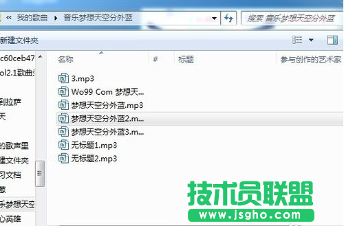如何在酷狗上分享自己的音乐