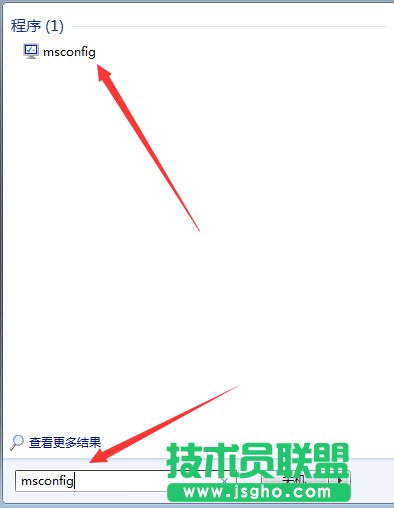 Windows7系统资源管理器经常重启怎么办 三联