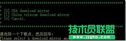 CentOS下如何安装LuManager 三联