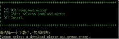 CentOS下如何安装LuManager