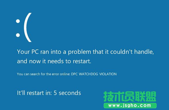 Win10系统蓝屏错误代码0x00000133如何解决 三联