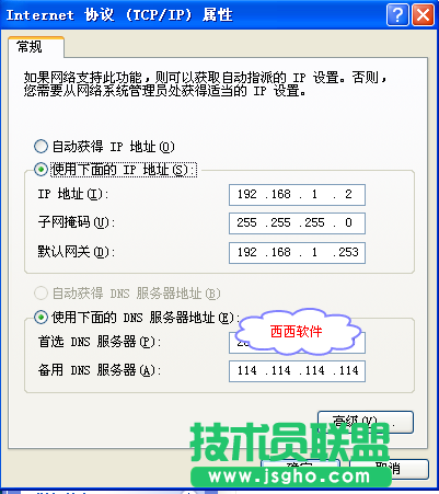 acer笔记本找不到水星路由器wifi，如何使用tplink桥接的方法