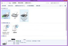 dopdf安装之后在电脑里找不到怎么办？