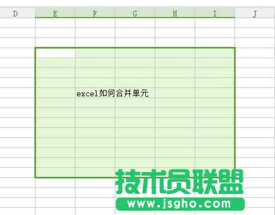 excel表格sheet怎么合并单元格 三联