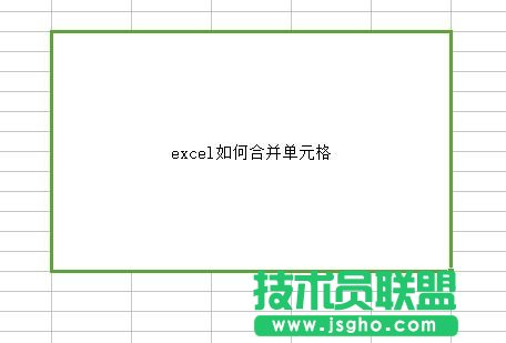 excel表格sheet怎么合并单元格