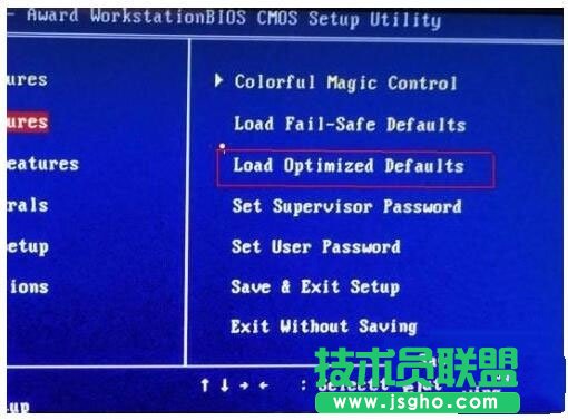 win7系统需要按F2键才能开机怎么办