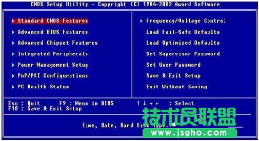 win7系统需要按F2键才能开机怎么办