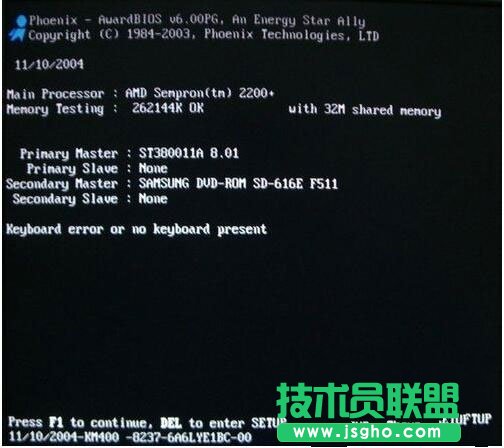 win7系统需要按F2键才能开机怎么办
