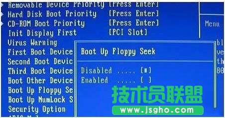 win7系统需要按F2键才能开机怎么办