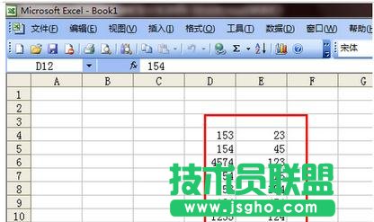 怎样套用excel的乘法公式 三联
