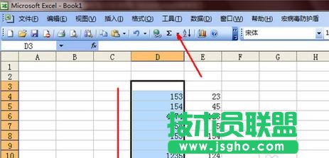 怎样套用excel的乘法公式