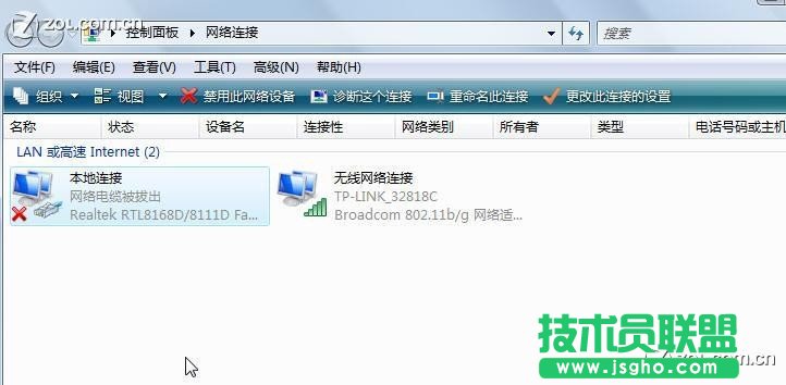 共享有线路由后再接无线路由方案详解