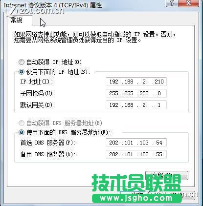 共享有线路由后再接无线路由方案详解