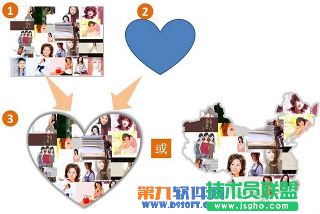 教你如何制作PowerPoint拼图效果