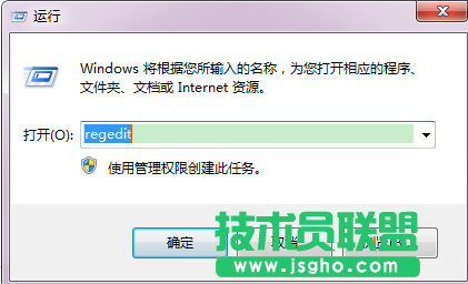 Win10地图APP中找不到中国地区离线地图如何解决 三联