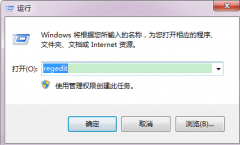 Win10地图APP中找不到中国地区离线地图如何解决