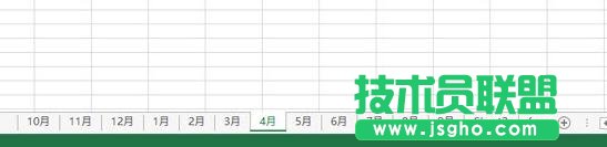 Excel如何批量创建工作表名