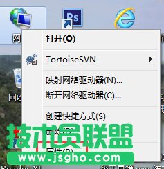 Win7如何设置腾达无线路由器 三联