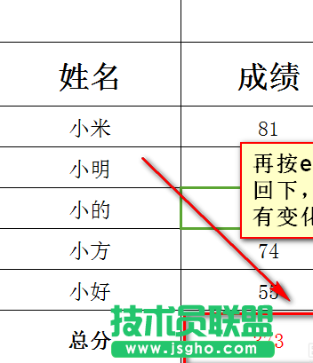 excel表格sum函数如何使用