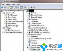 win7系统电脑安装RNDIS驱动的正确方法
