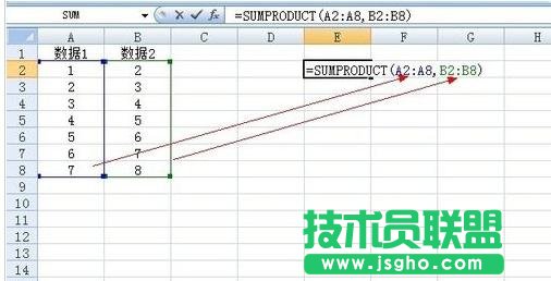 excel表格sumproduct函数如何使用 三联