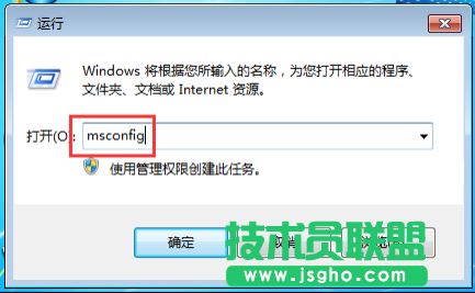 win7升级出现0×80070002错误怎么办 三联