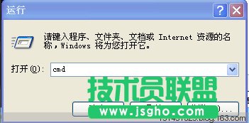 应对U盘病毒的简单方法 三联