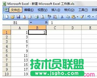 excel表格如何按顺序拉数 三联