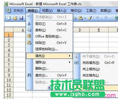 excel按顺序拉数步骤