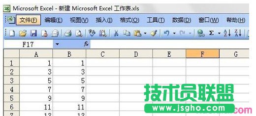 excel按顺序拉数步骤