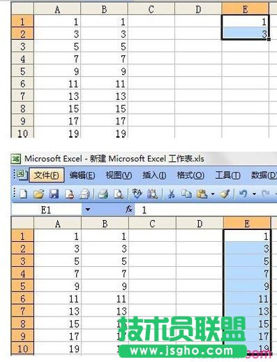 excel按顺序拉数步骤