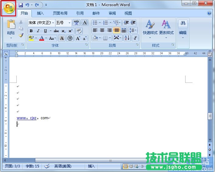 如何自动调整Word里的中英文输入法 三联