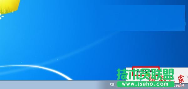 Win7系统wifi信号后出现感叹号怎么办