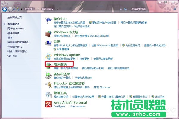 Win7系统如何调节显卡风扇转速？