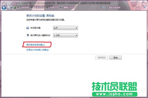 Win7系统如何调节显卡风扇转速？