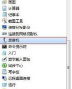 如何解决qt语音声量大小